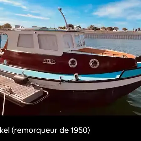 Univers Yacht Botel Sete